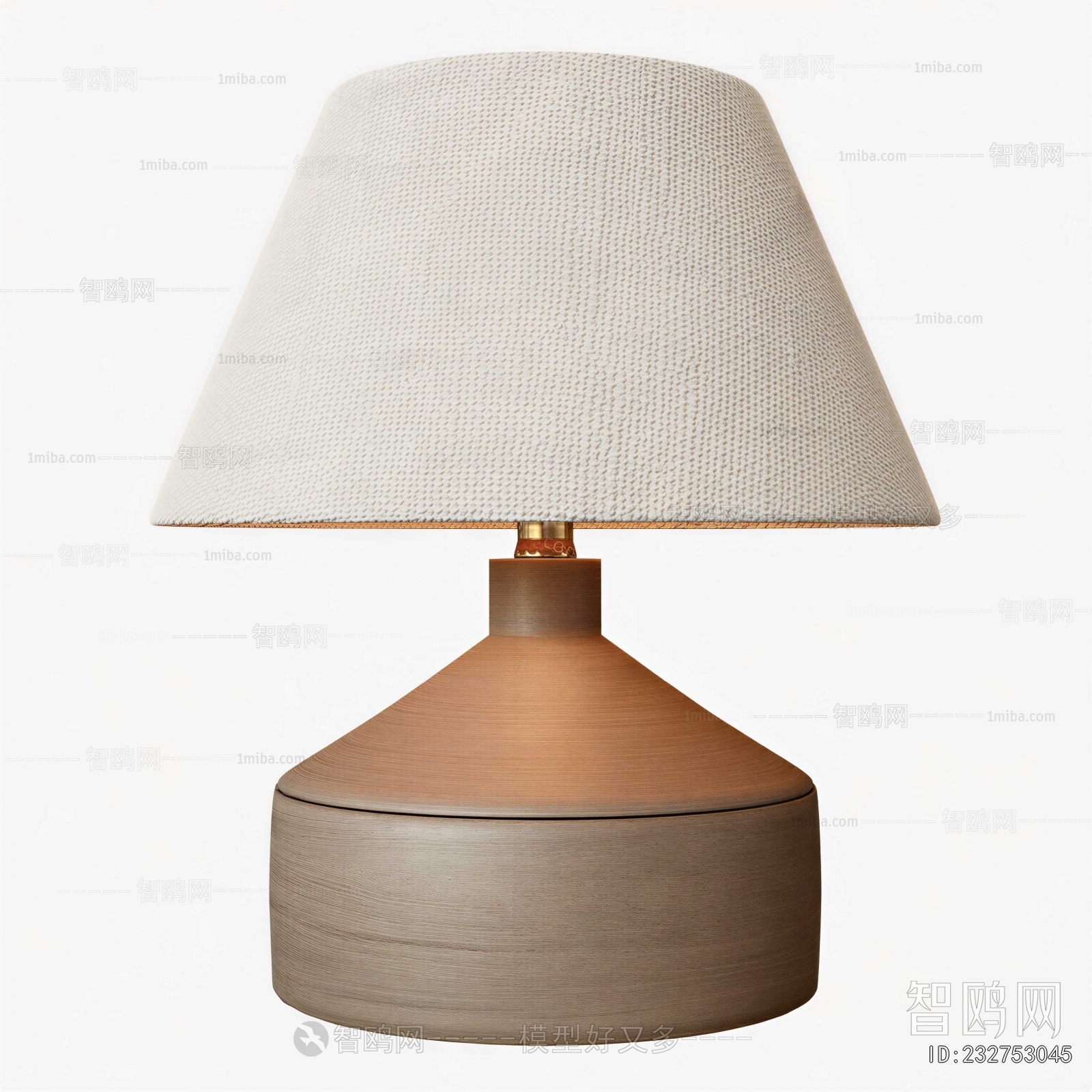Wabi-sabi Style Table Lamp