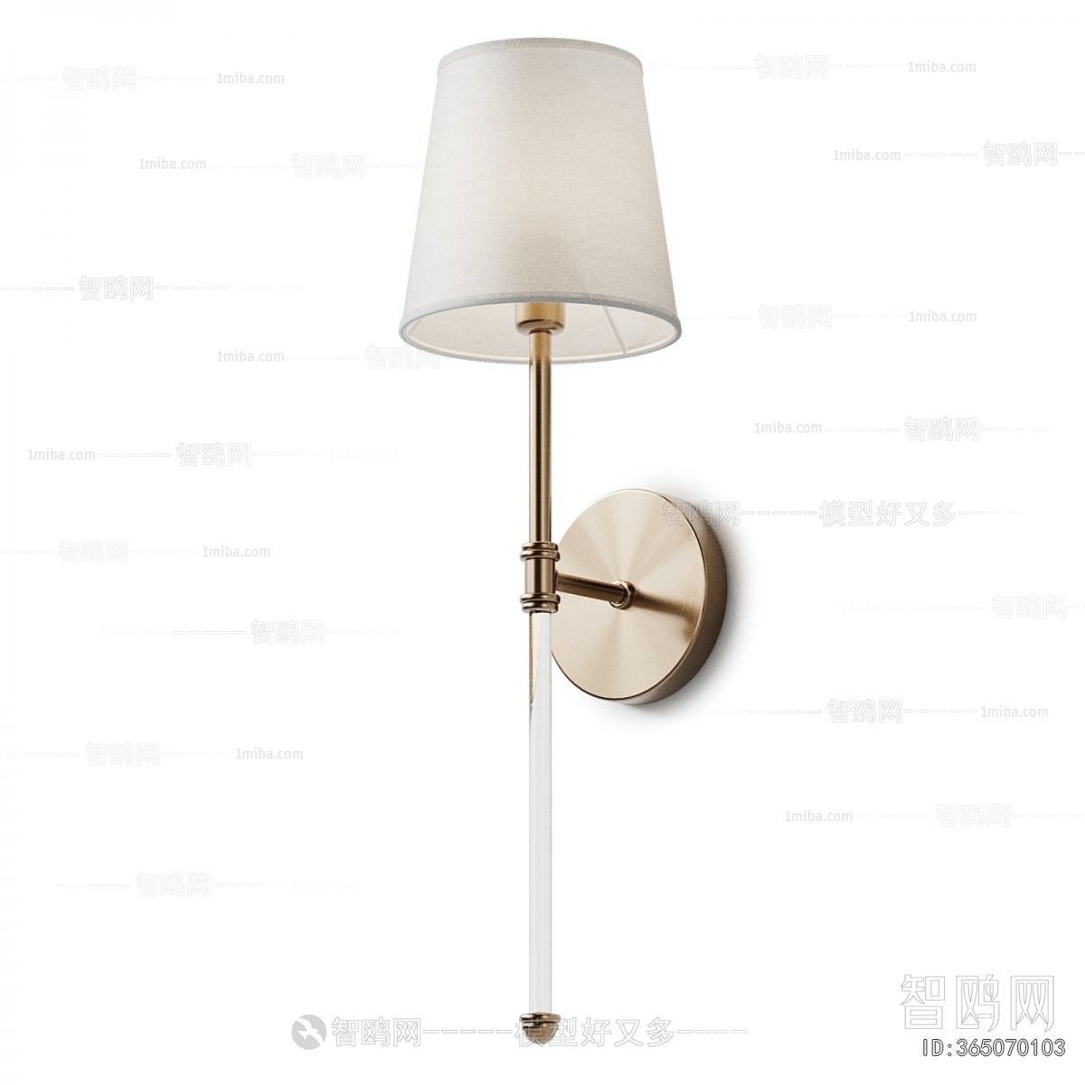 Modern Wall Lamp