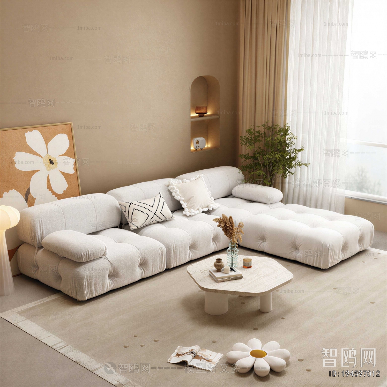 Modern Sofa Combination