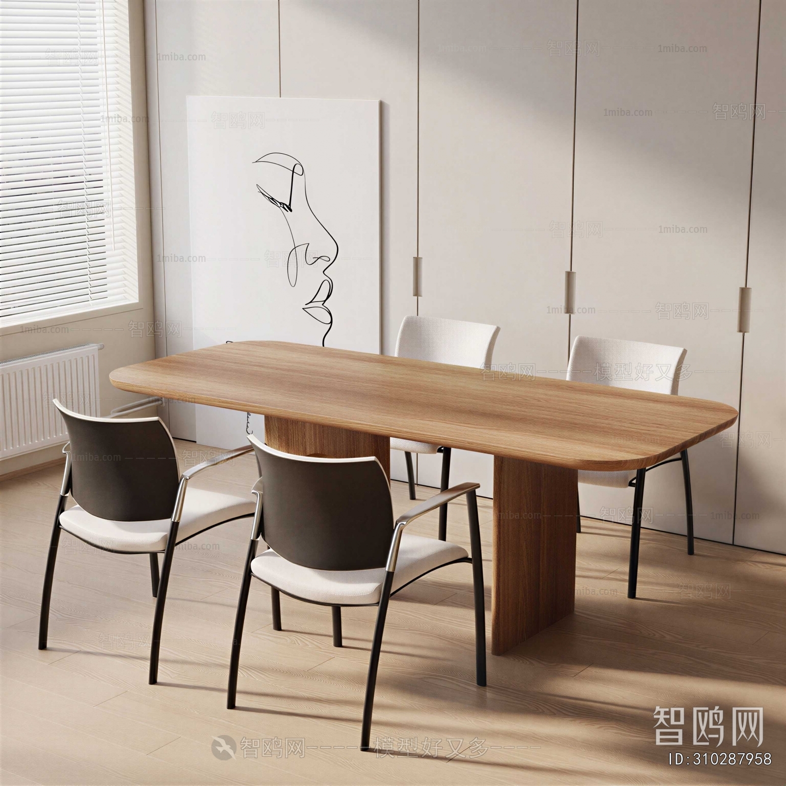 Modern Dining Table And Chairs