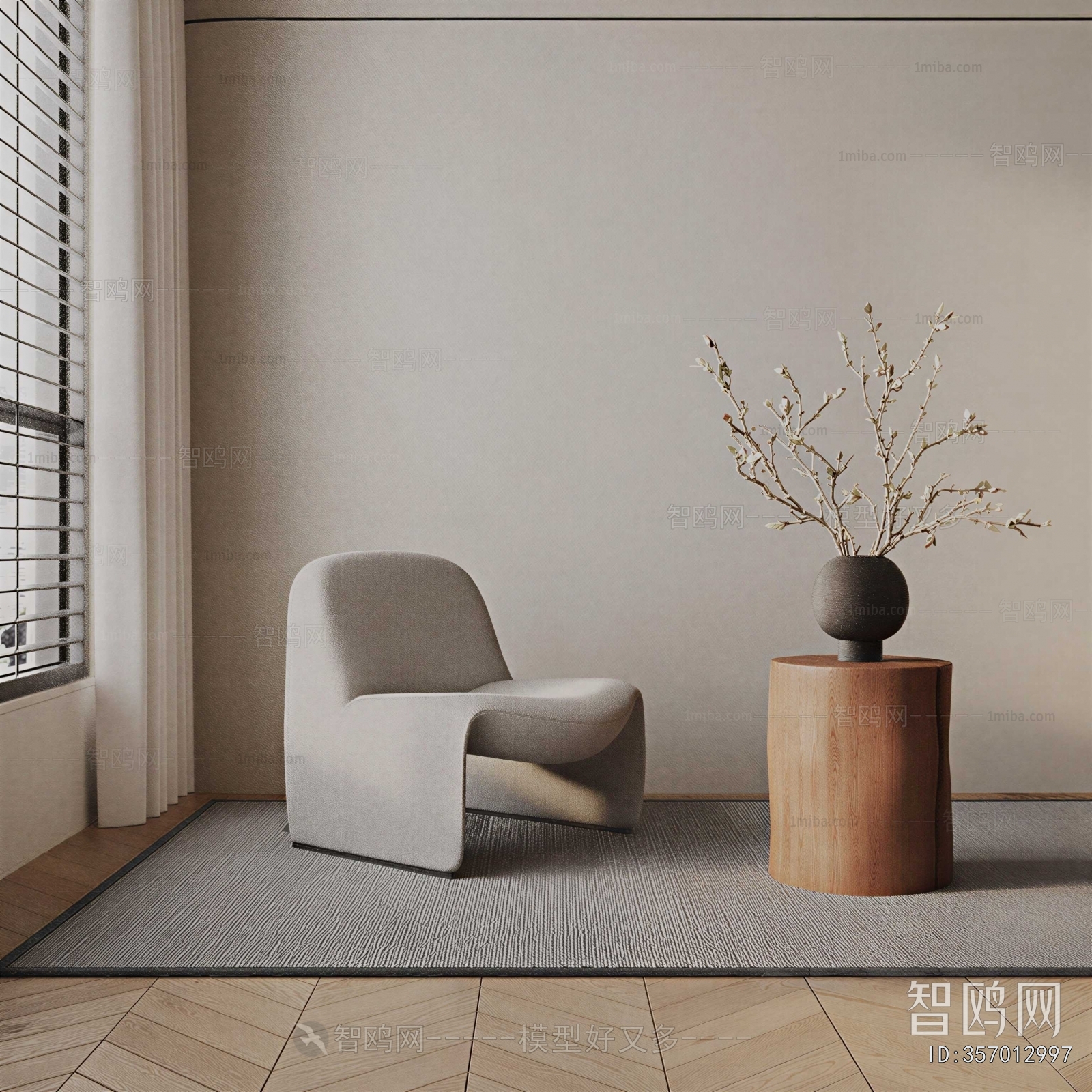 Wabi-sabi Style Lounge Chair