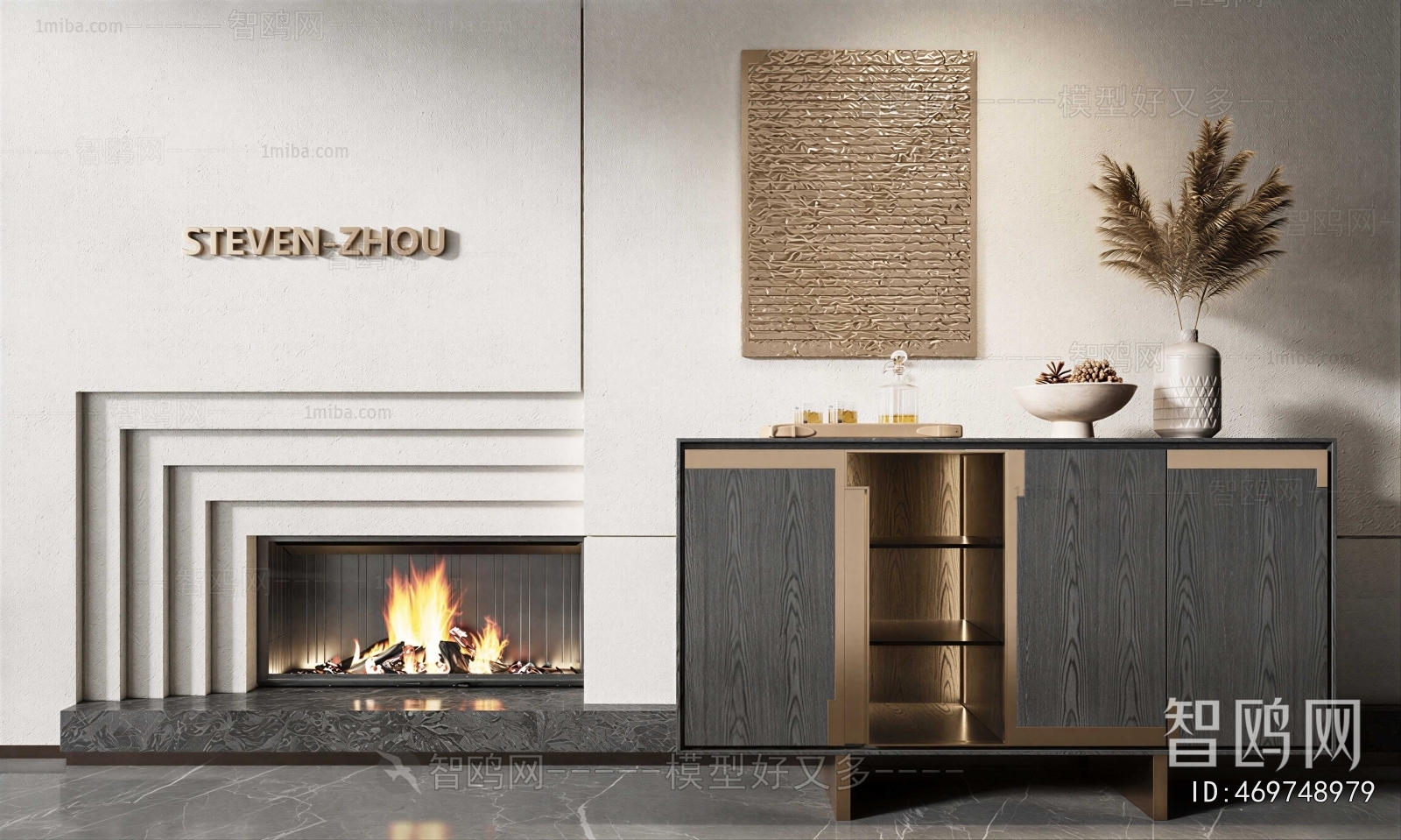 Modern Fireplace