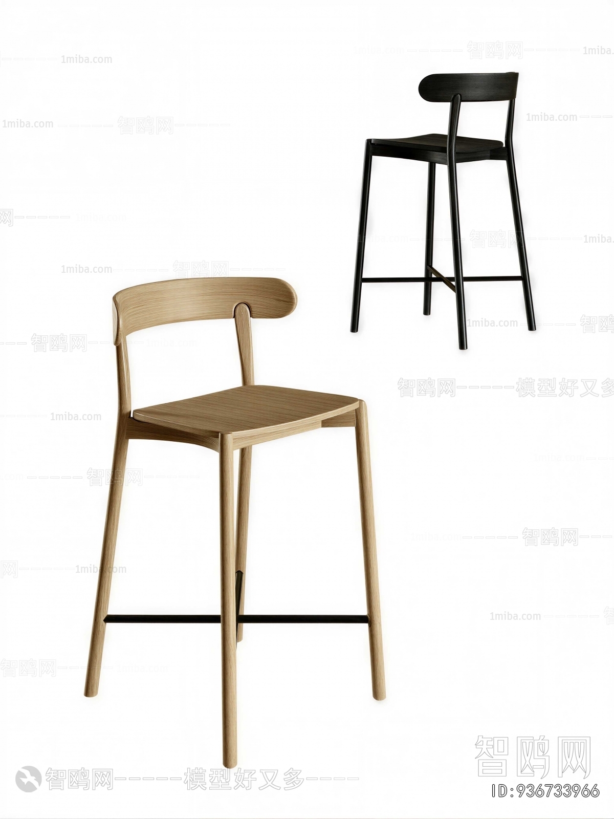 Modern Bar Chair