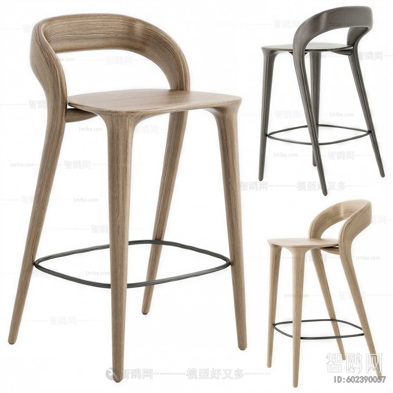 Modern Bar Chair
