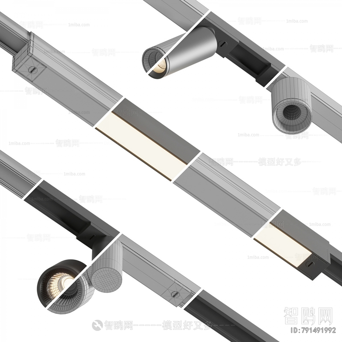 Modern Track Spotlights