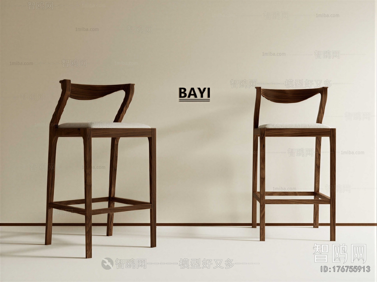 Wabi-sabi Style Bar Chair