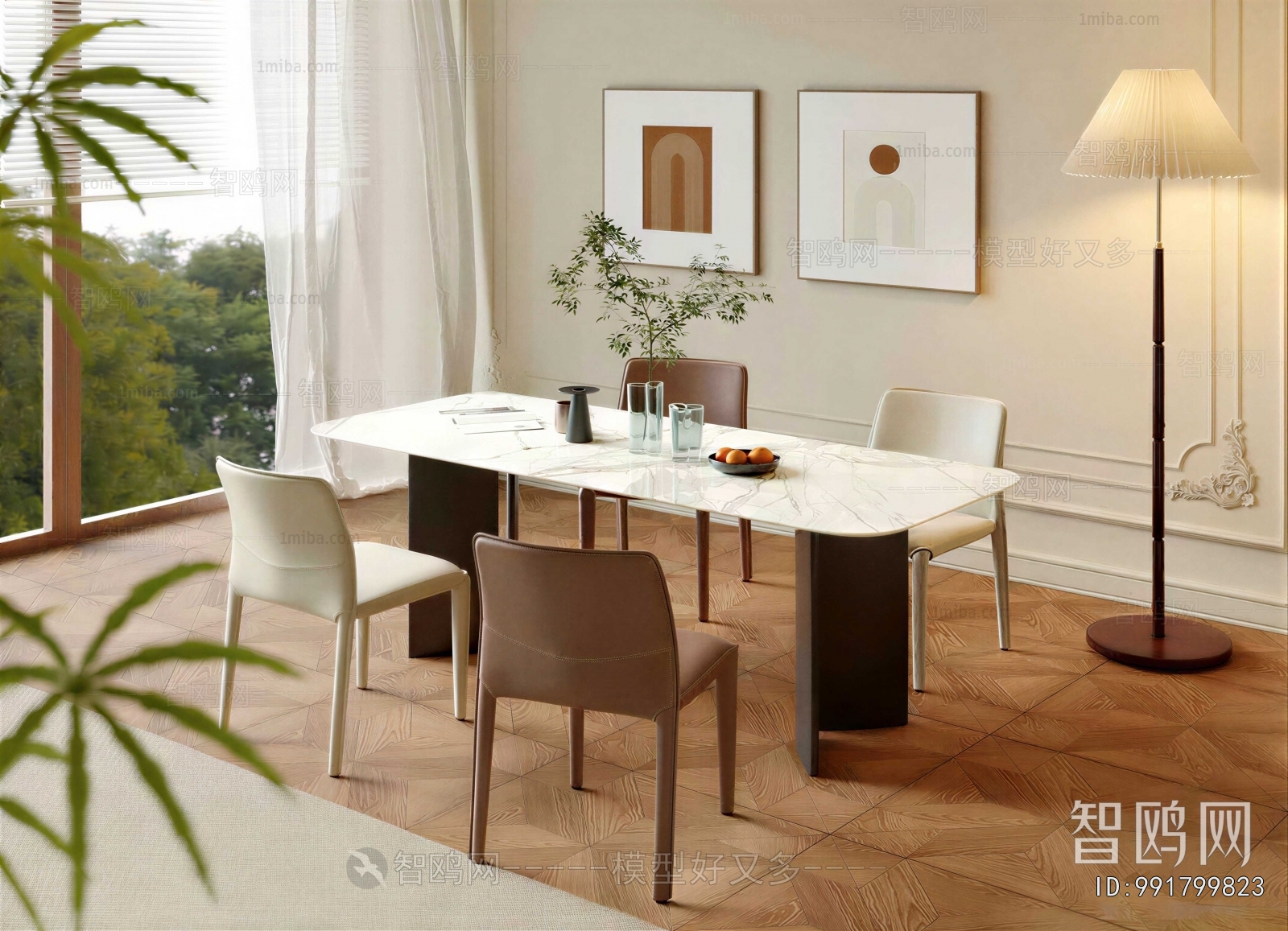 Modern Dining Table And Chairs