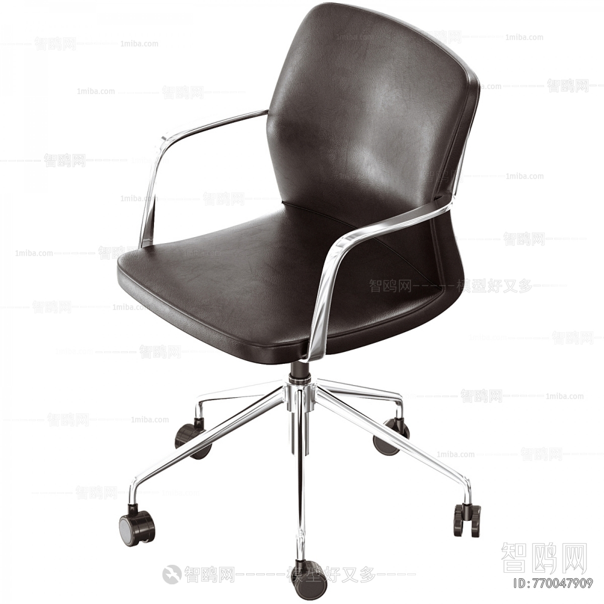 Modern Office Chair