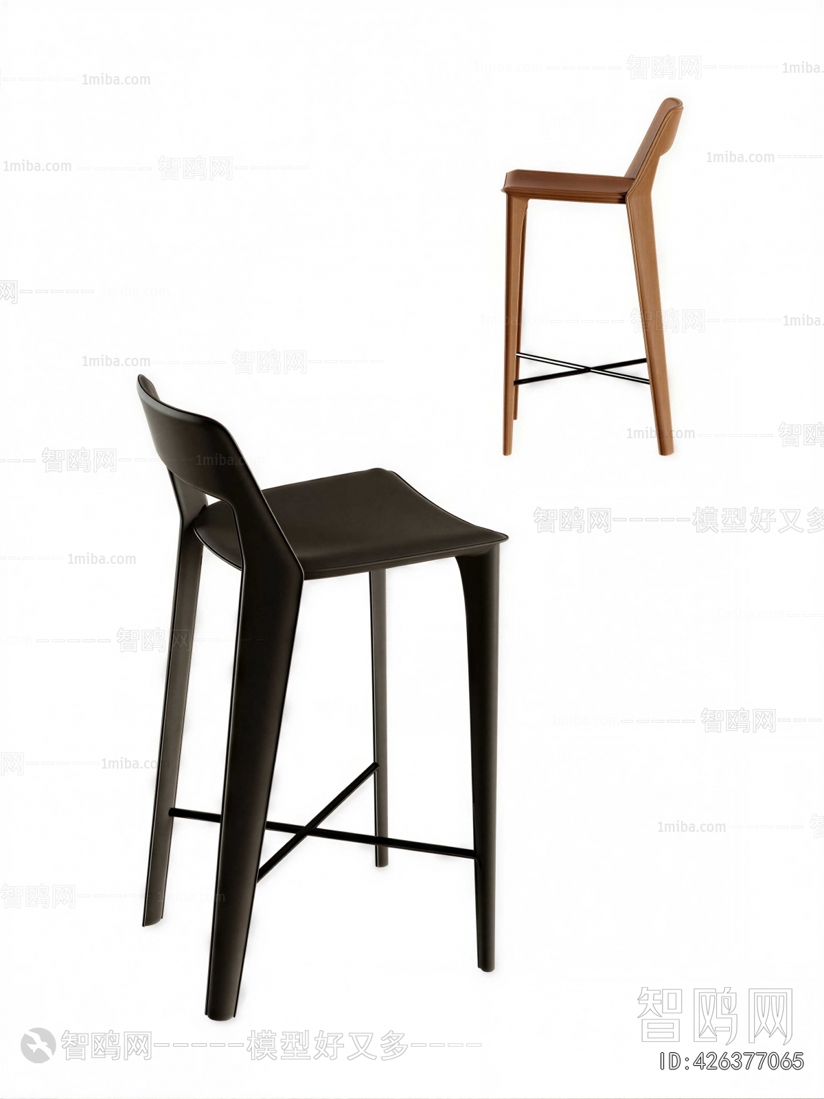 Modern Bar Chair