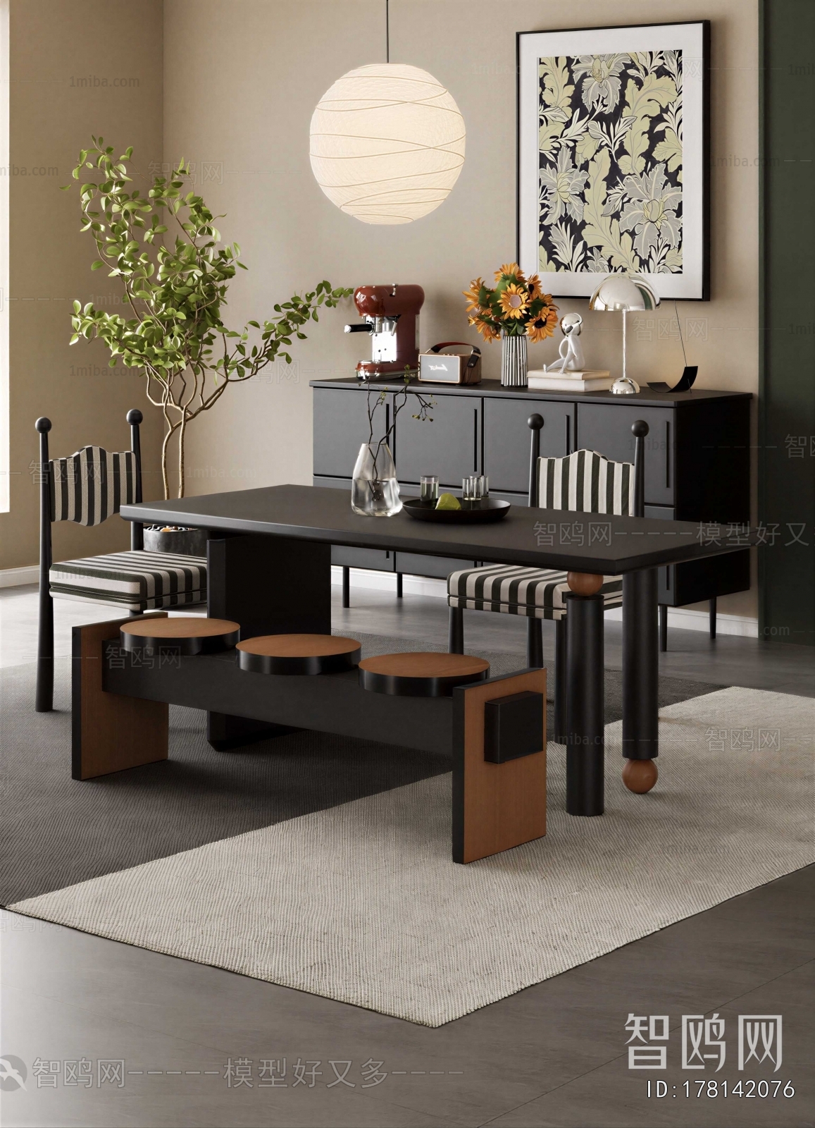 French Style Dining Table And Chairs