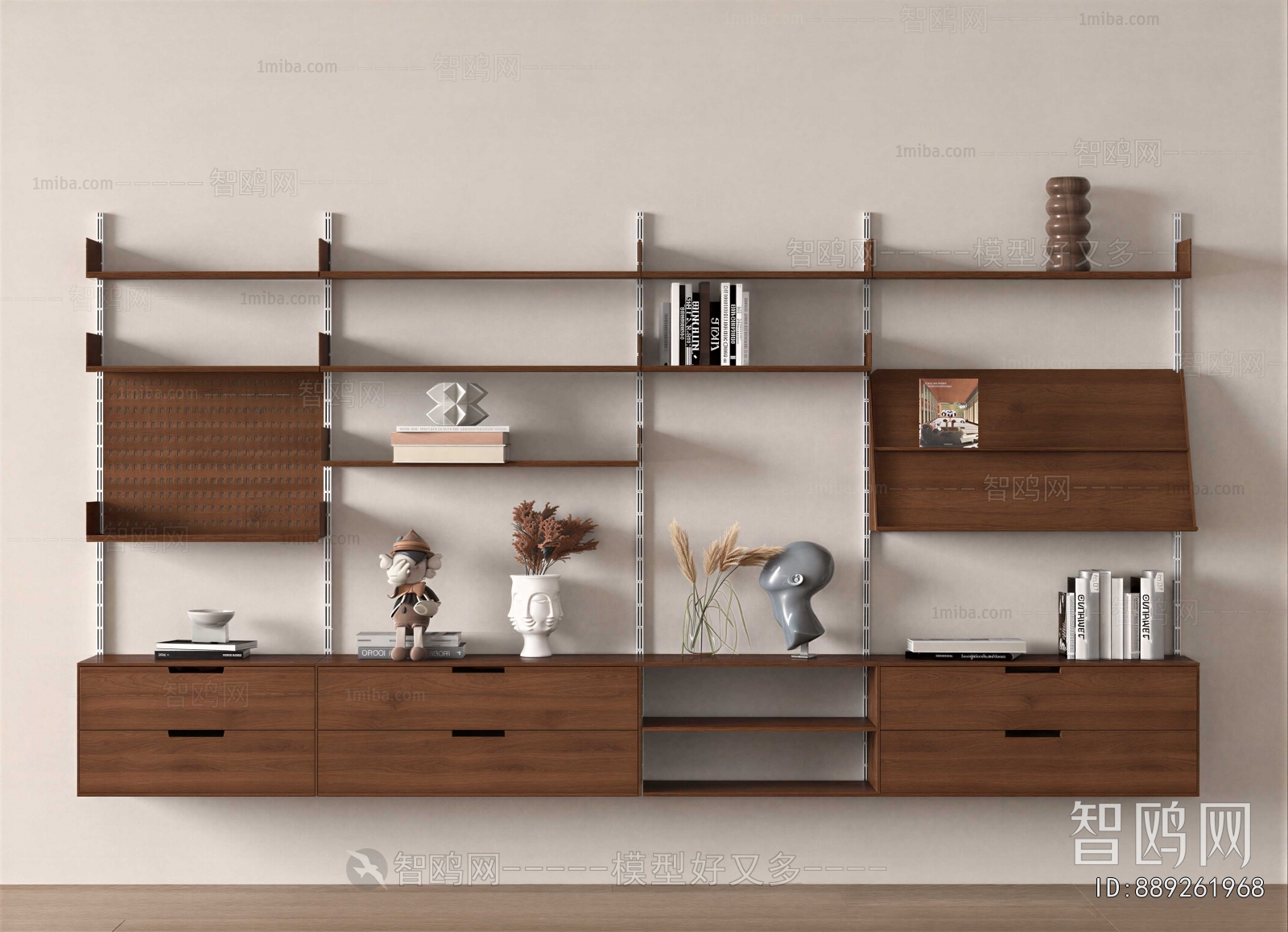 Modern Bookshelf