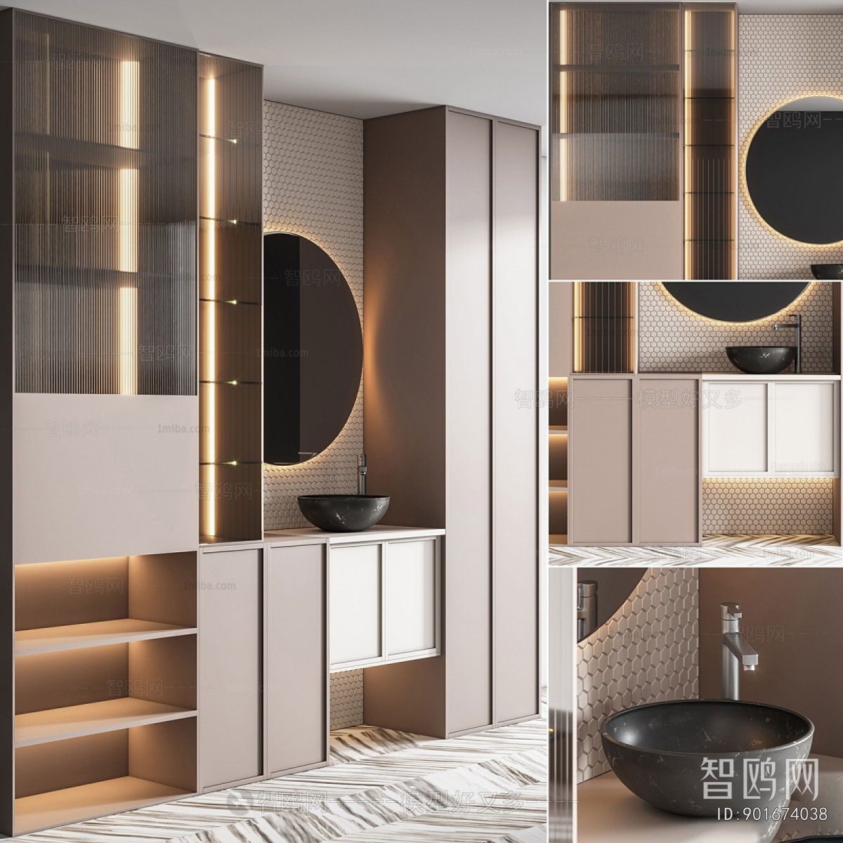 Modern Bathroom Cabinet