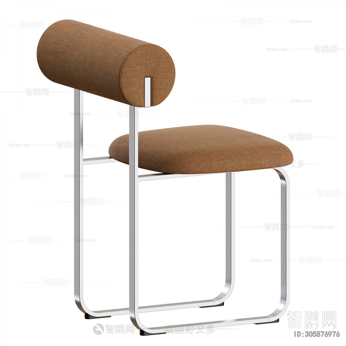 Modern Dining Chair