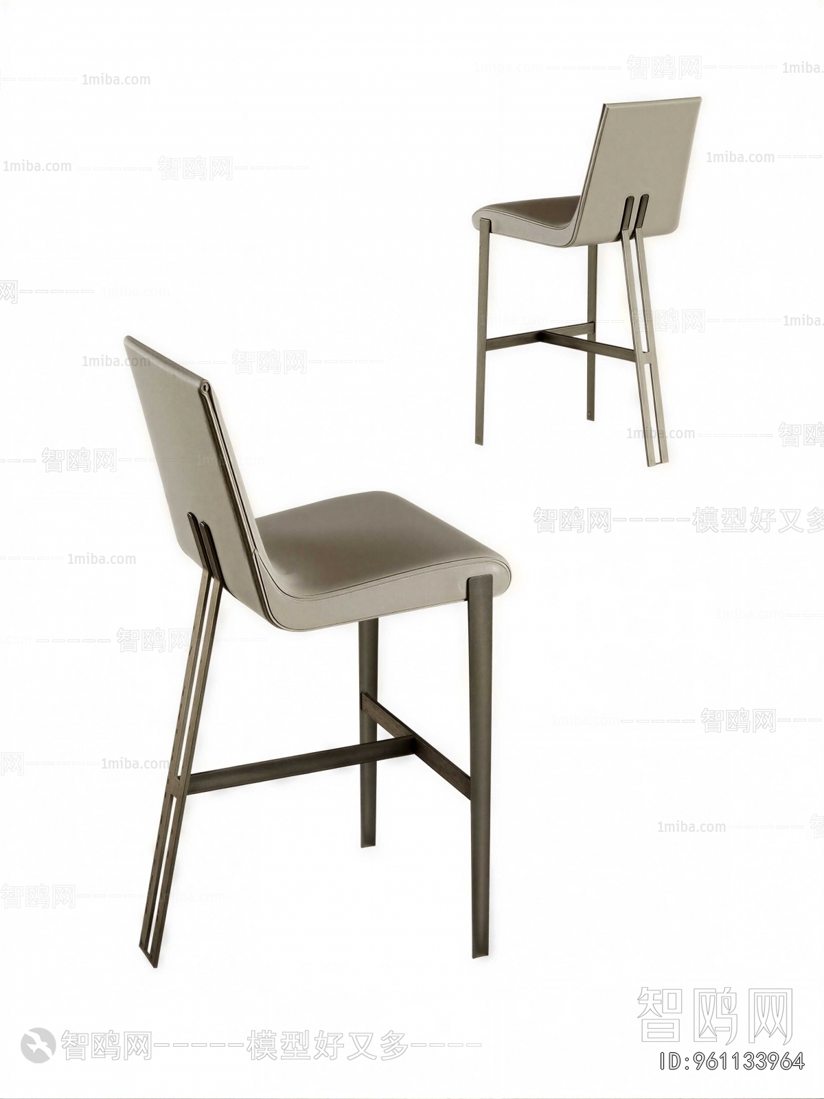 Modern Bar Chair