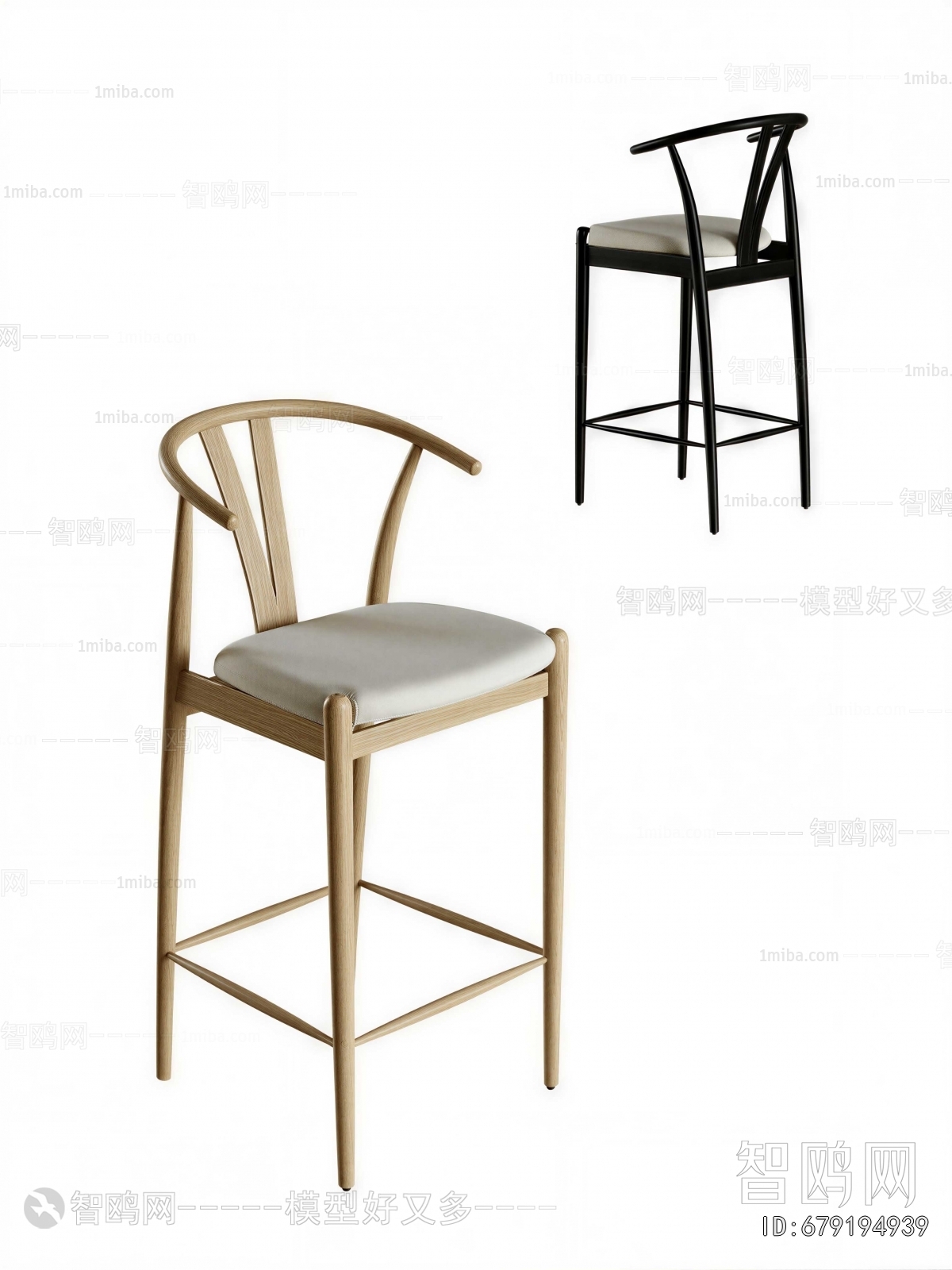 New Chinese Style Bar Chair