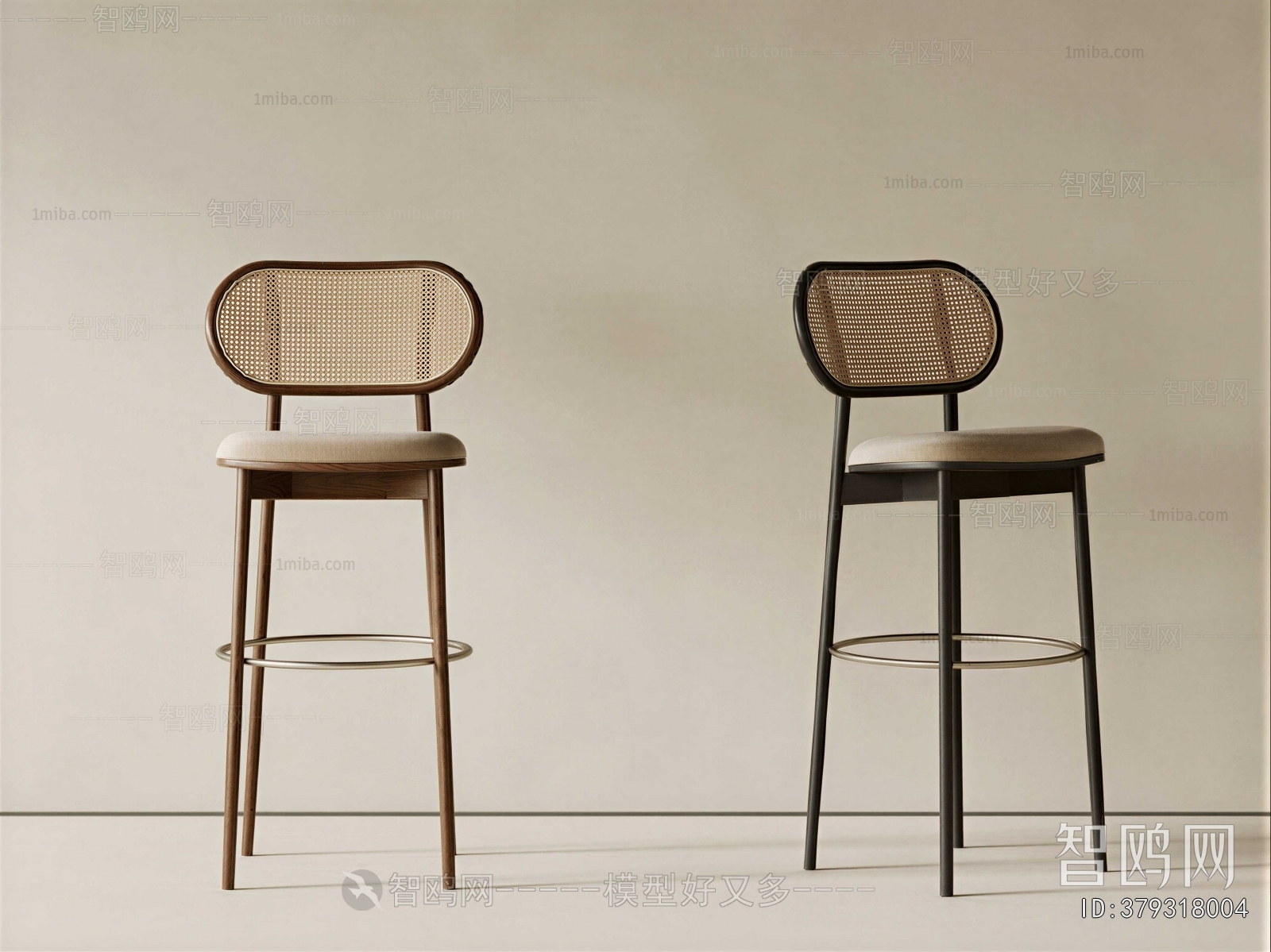 Modern Bar Chair