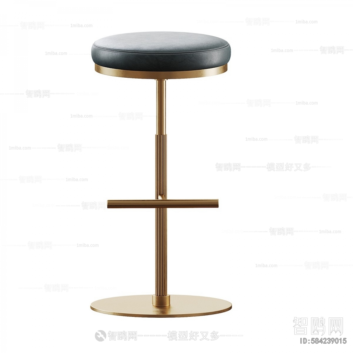 Modern Bar Stool