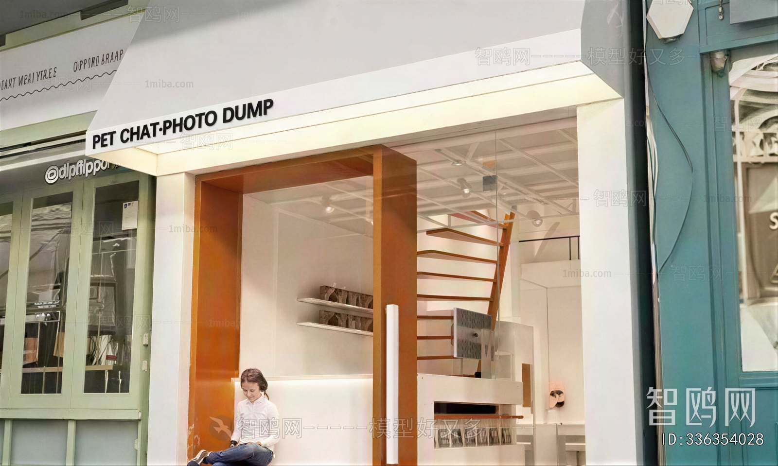 Modern Facade Element