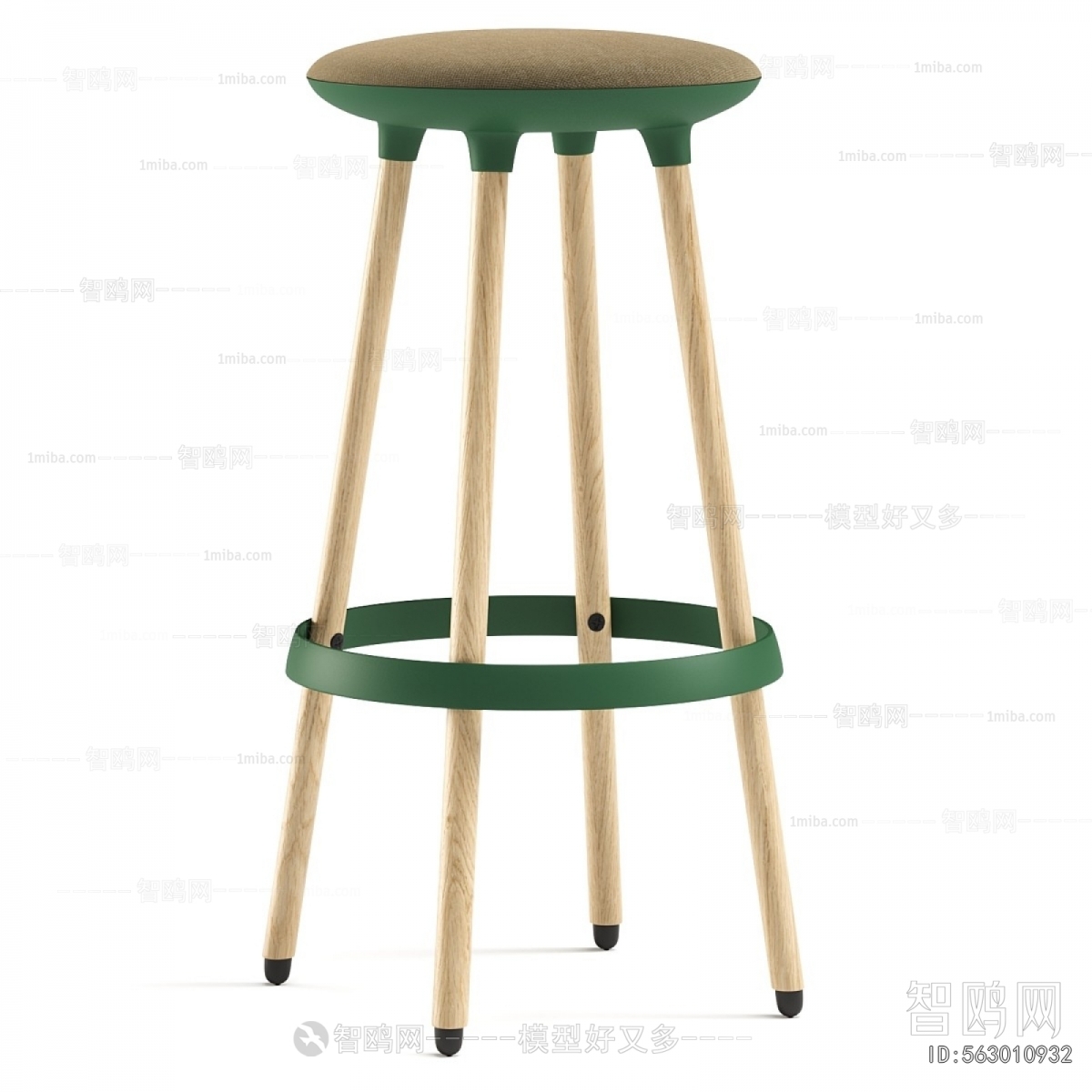 Modern Bar Stool