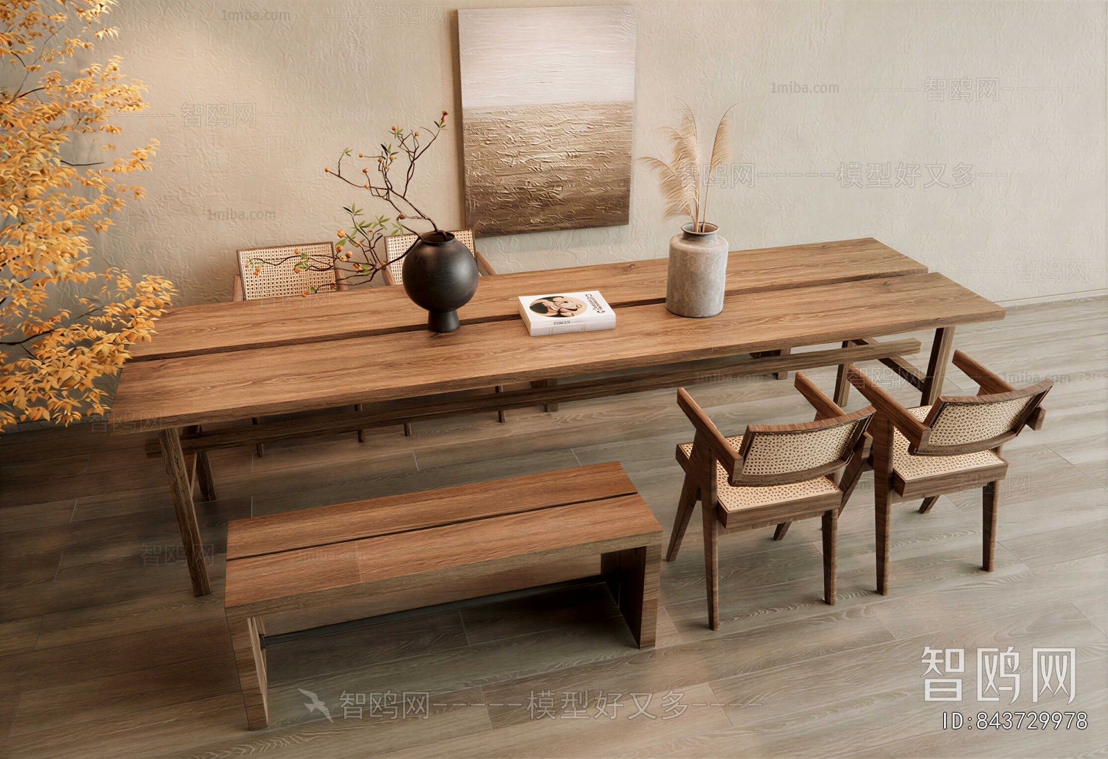 Wabi-sabi Style Dining Table And Chairs