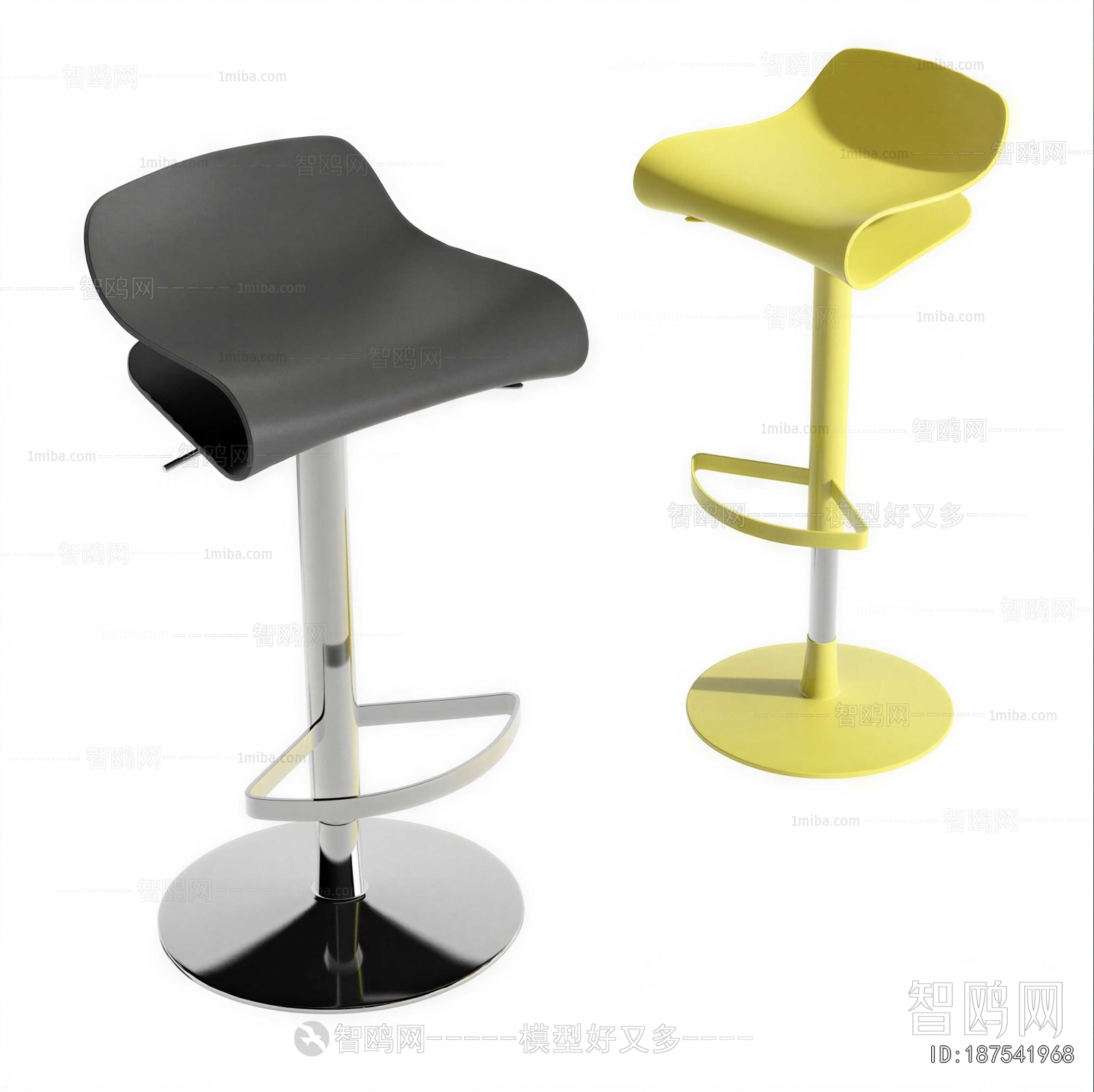 Modern Bar Chair