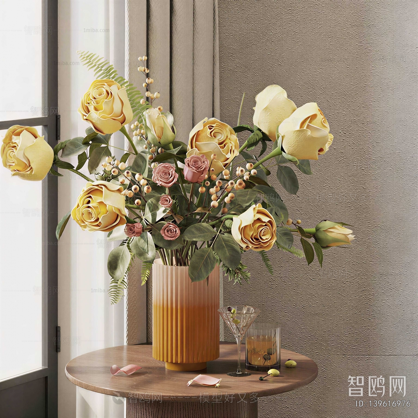 Modern Flower Arrangement