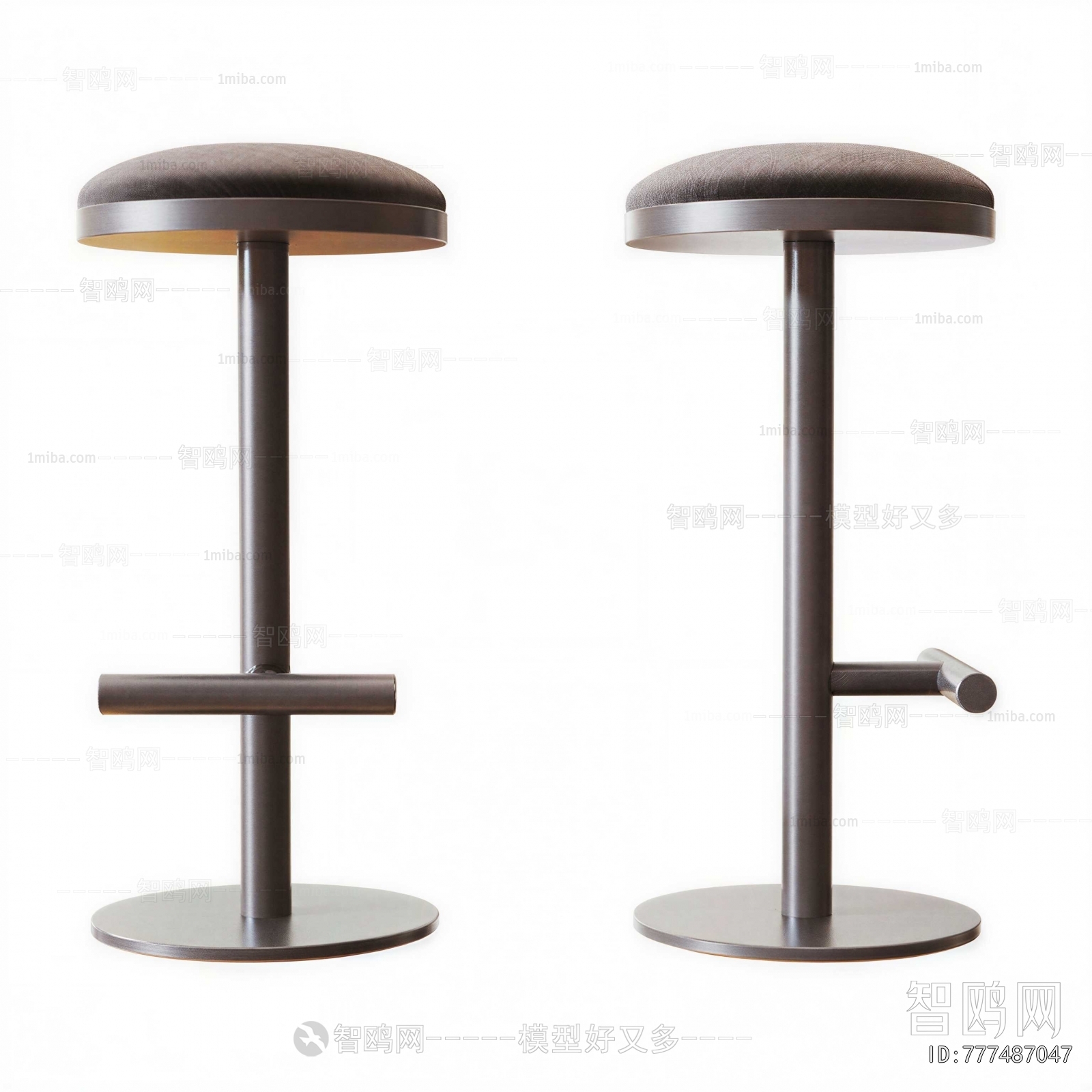 Modern Bar Stool