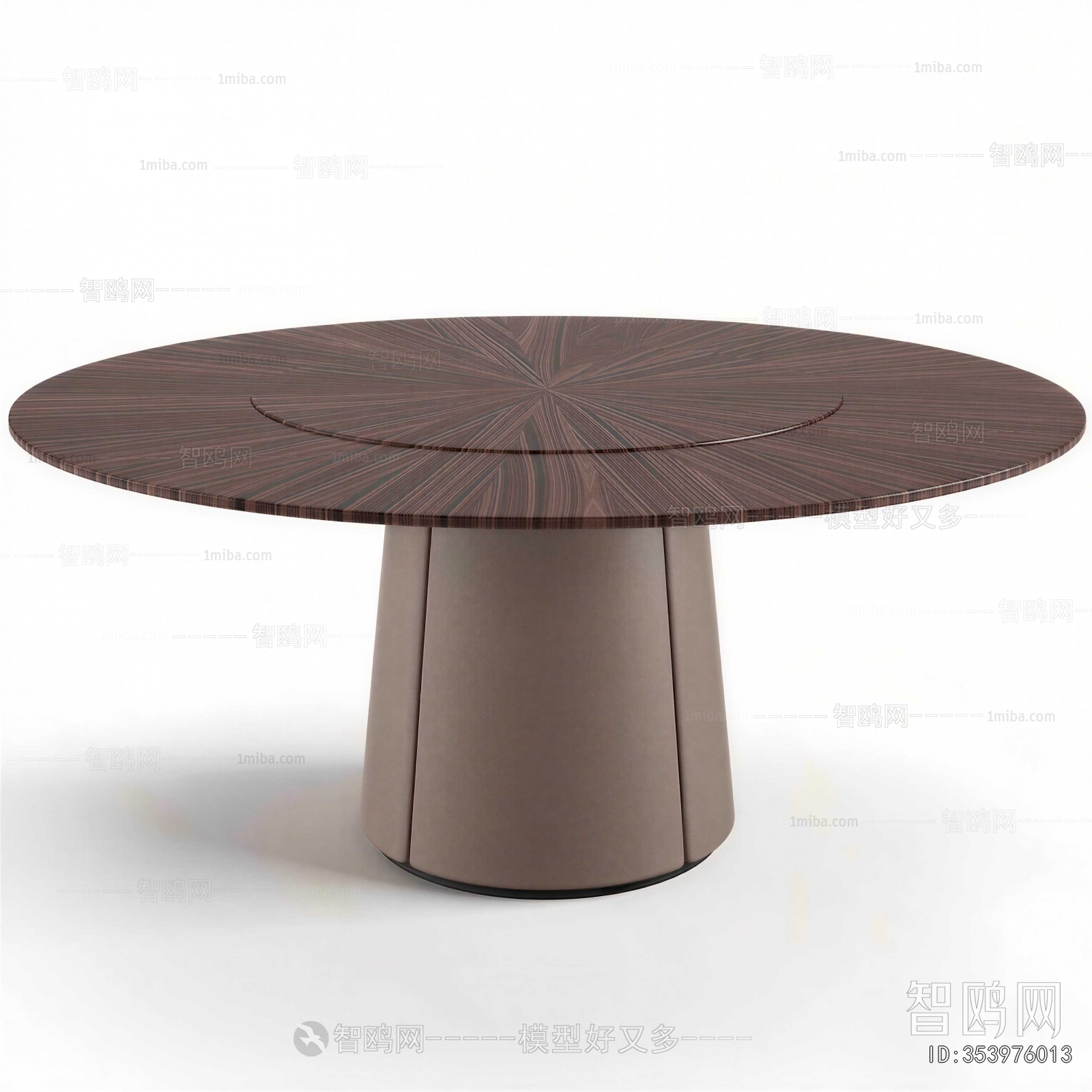 Modern Dining Table