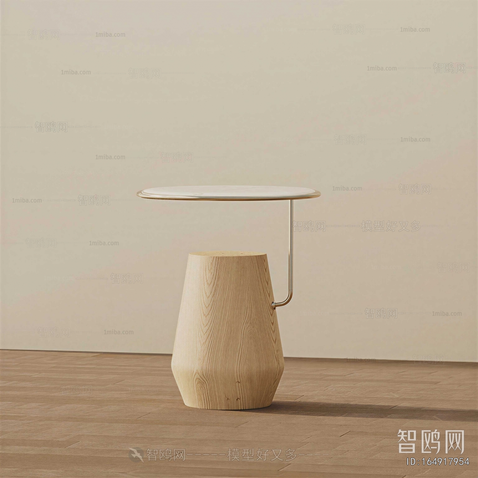 Nordic Style Side Table/corner Table