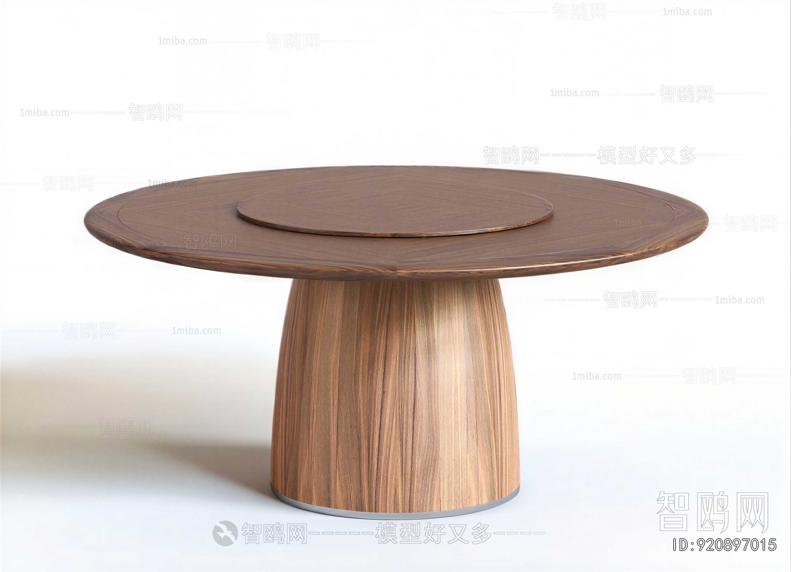 Modern Dining Table