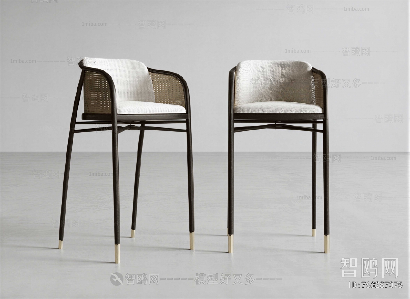 Modern Bar Chair