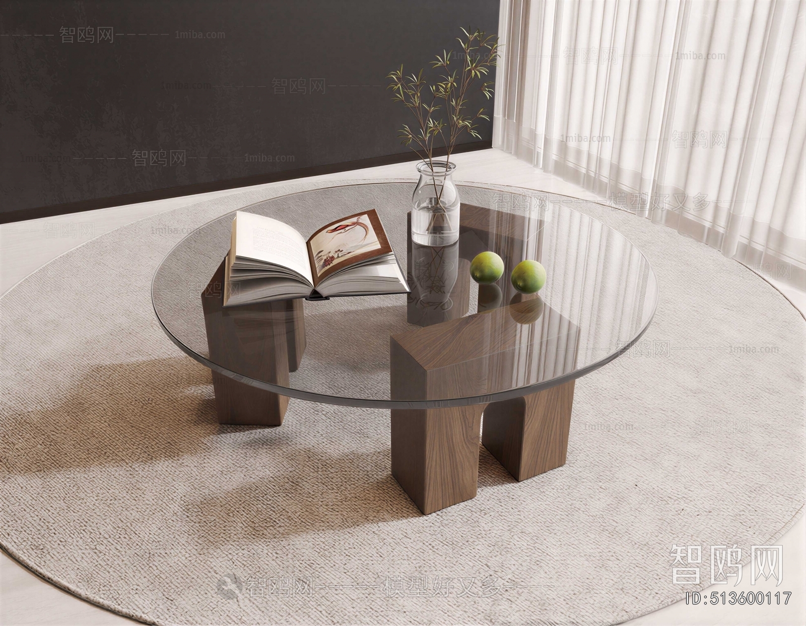 Modern Coffee Table