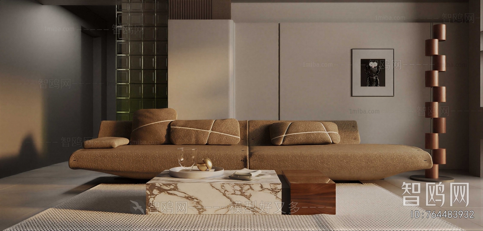 Modern Sofa Combination