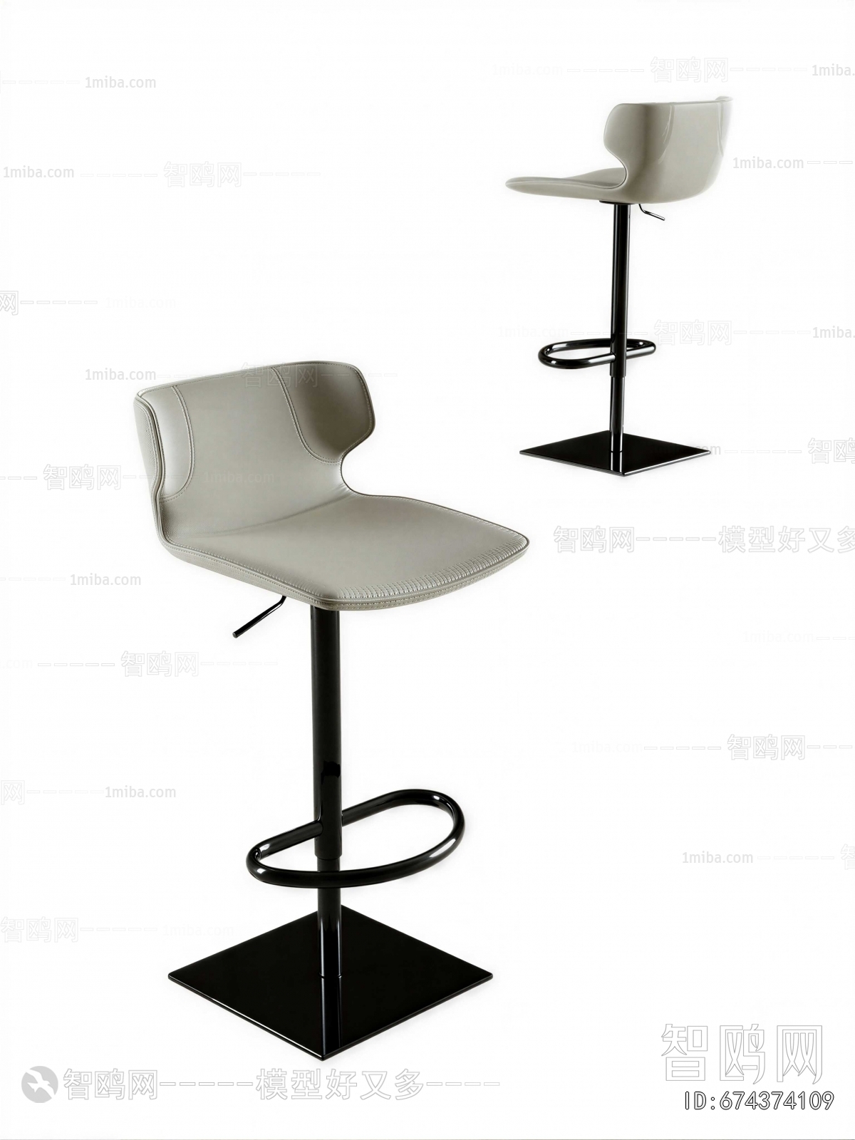 Modern Bar Chair