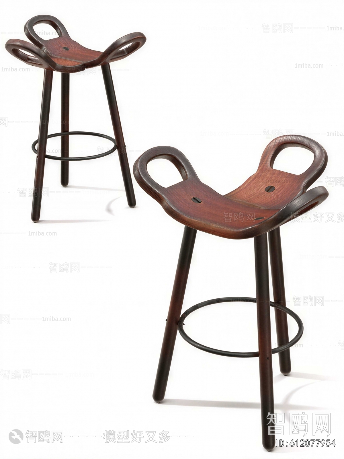 Modern Bar Stool
