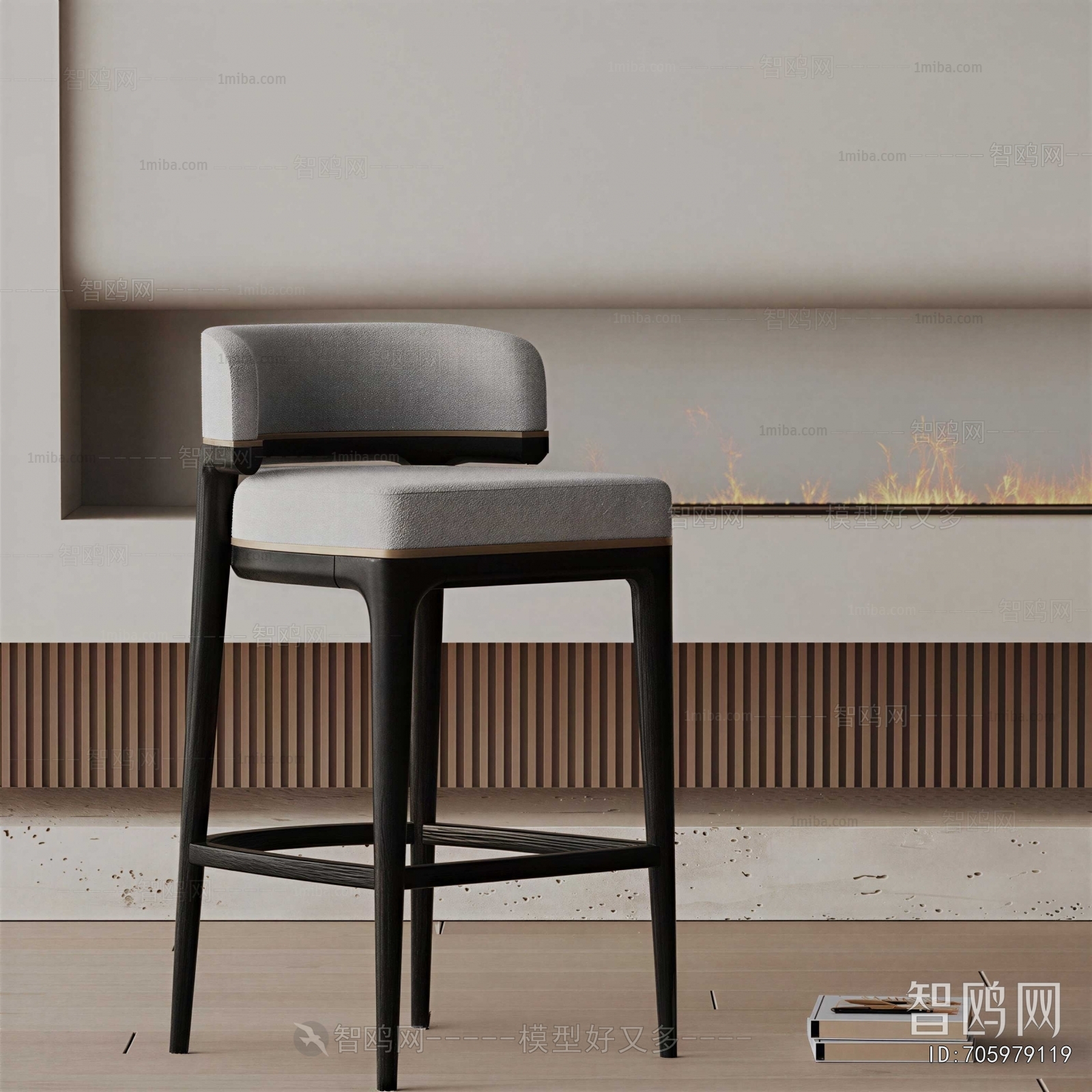 Modern Bar Chair