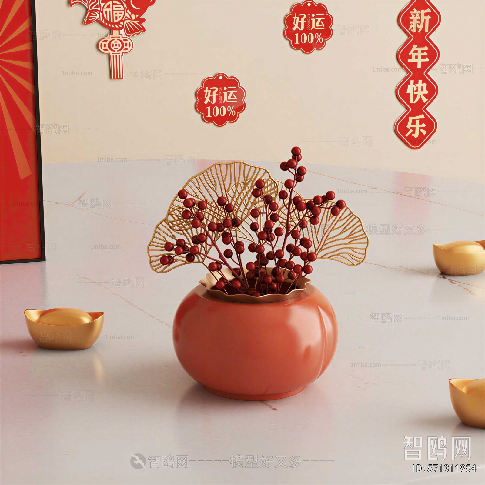 New Chinese Style Decorative Set