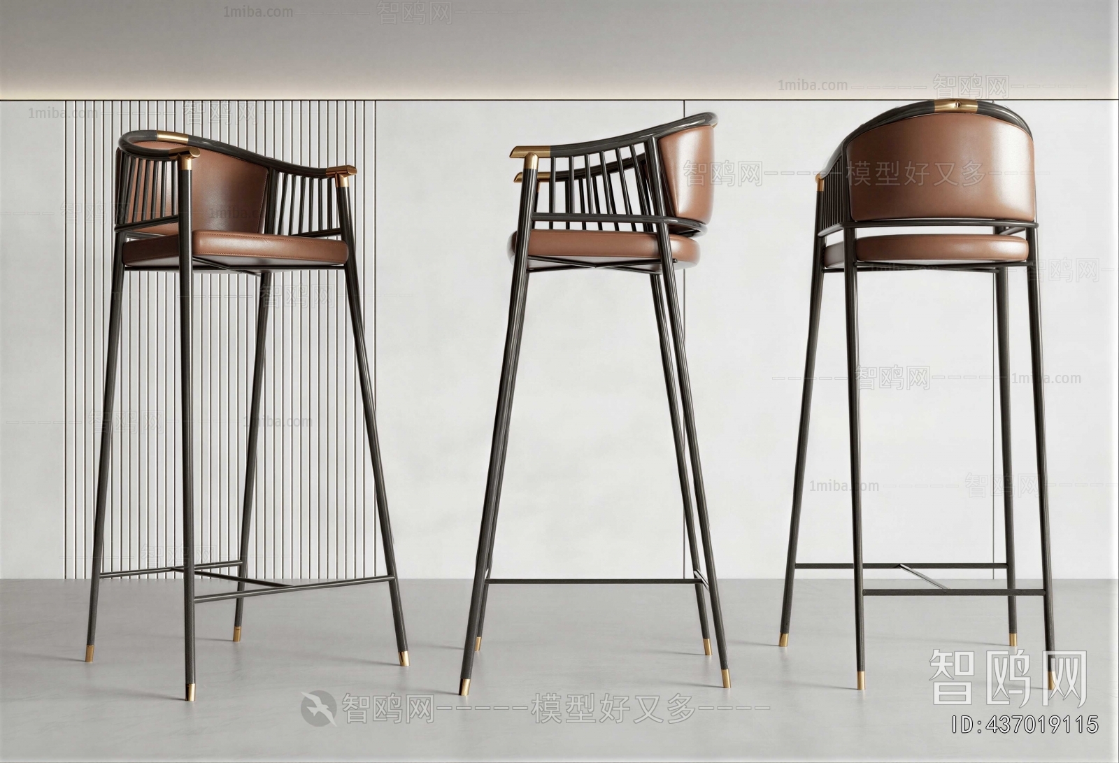 Modern Bar Chair