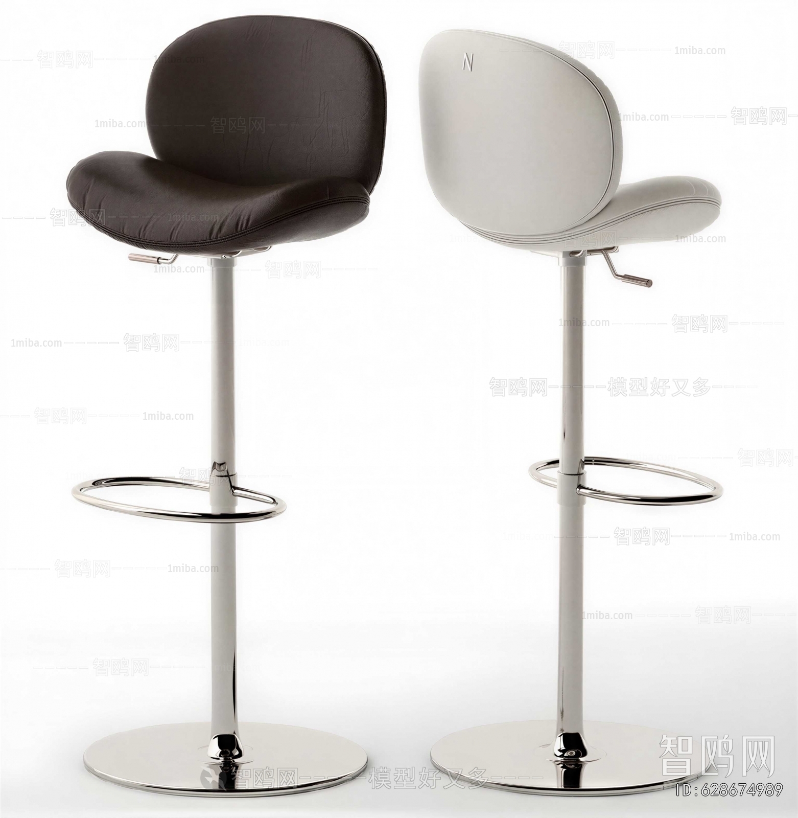 Modern Bar Chair