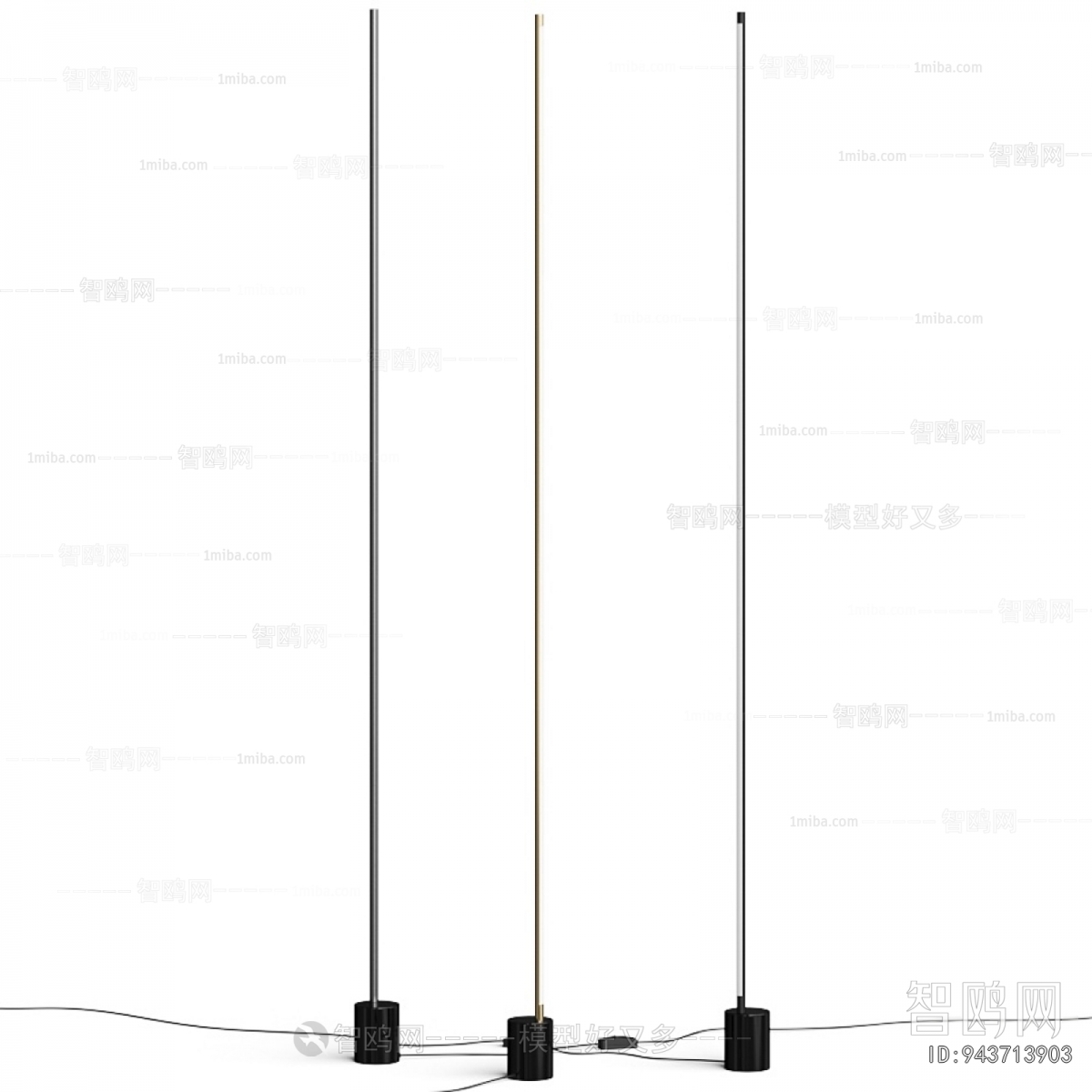 Modern Floor Lamp