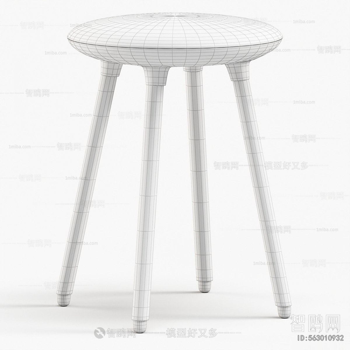 Modern Bar Stool