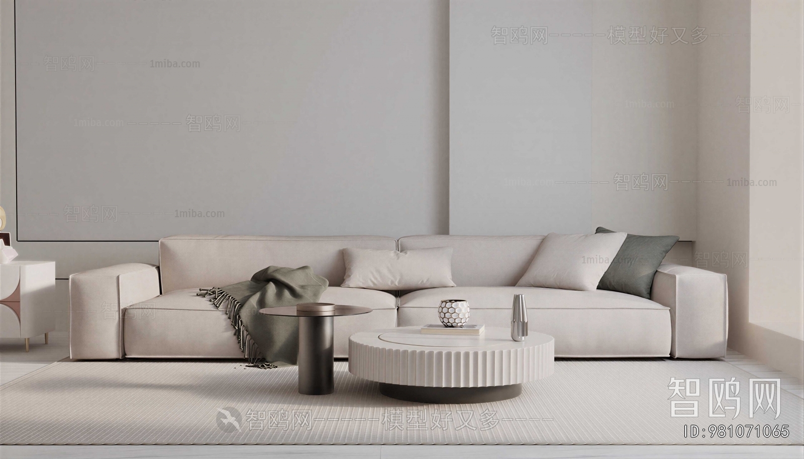 Modern Sofa Combination