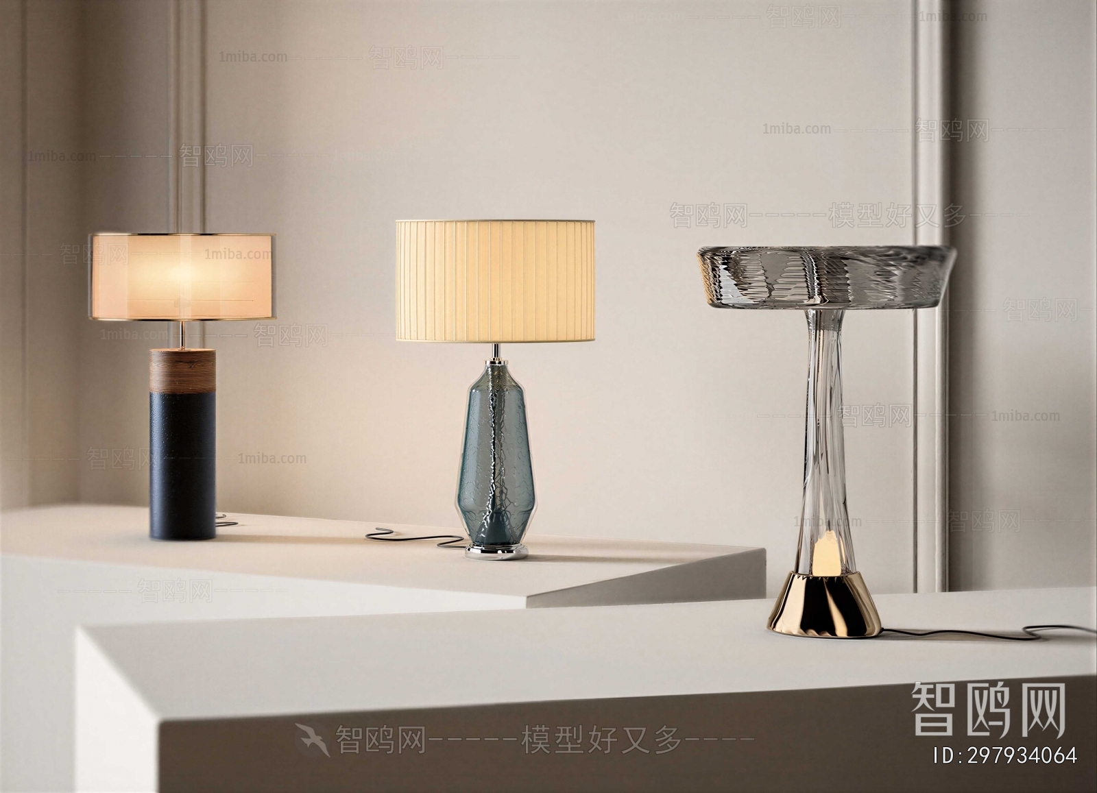 Modern Table Lamp