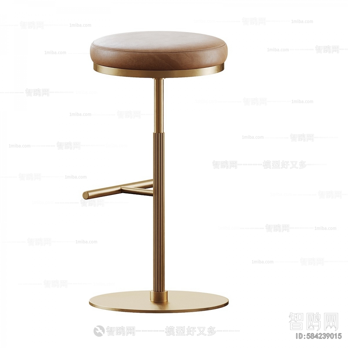 Modern Bar Stool