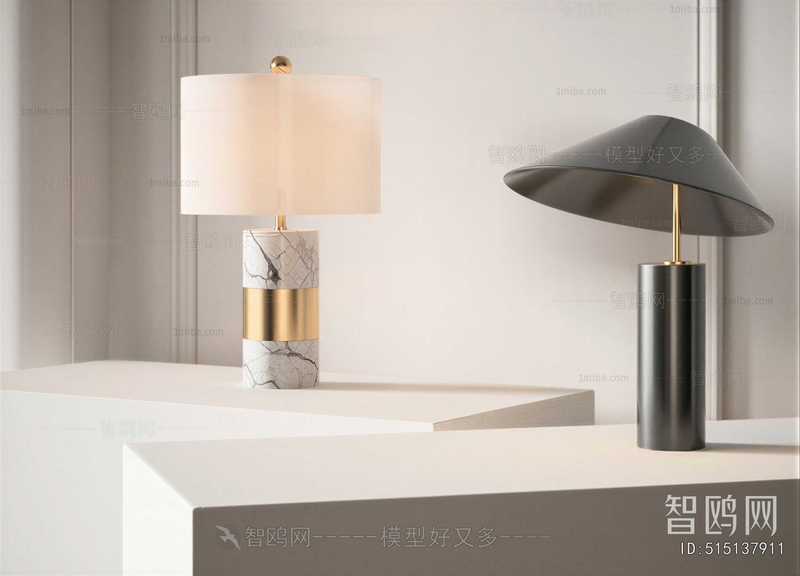 Modern Table Lamp