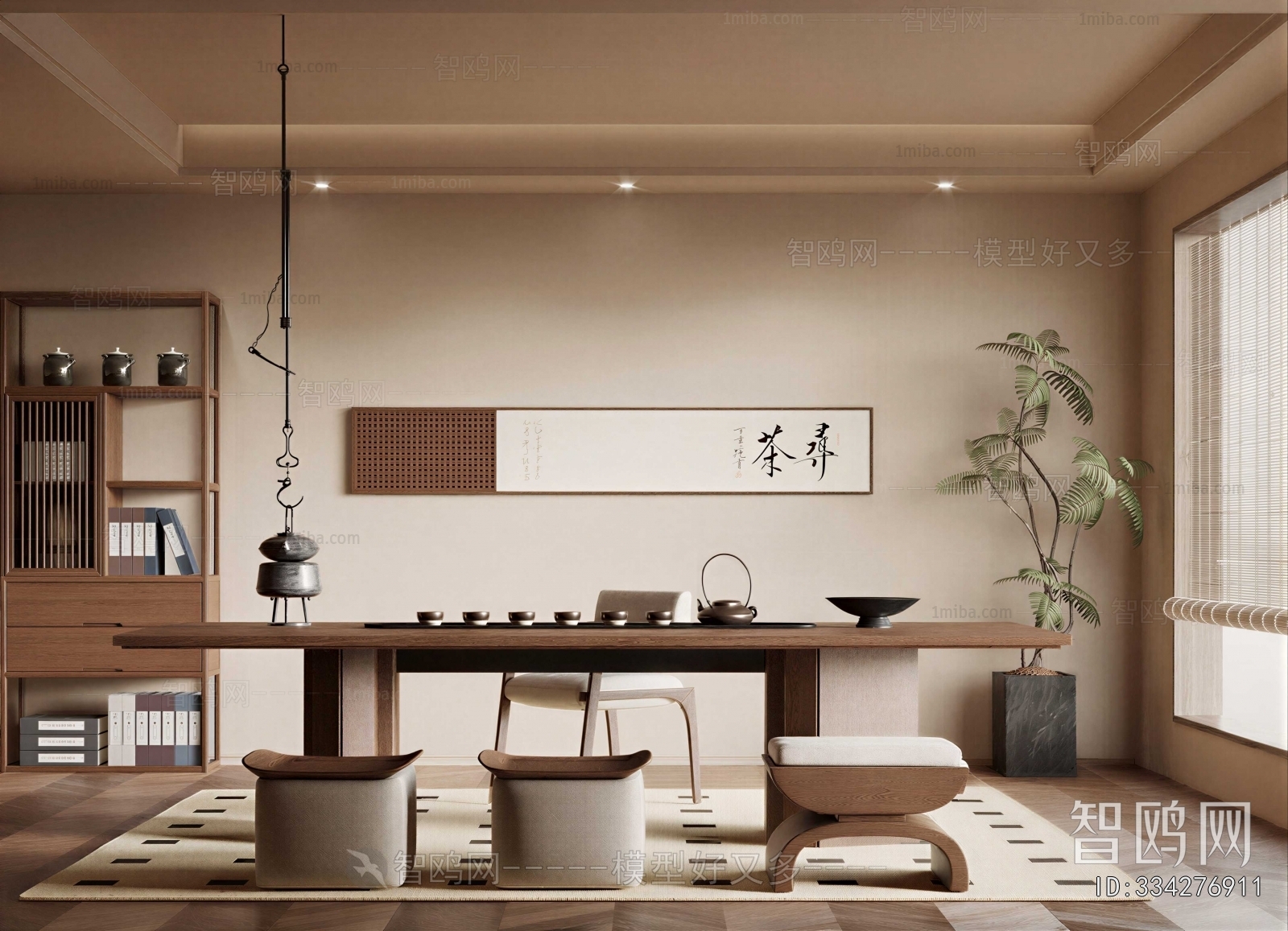 New Chinese Style Tea House