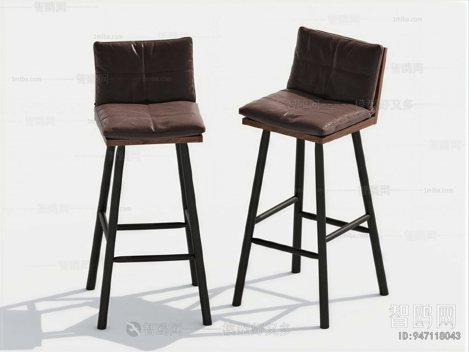 Modern Bar Chair