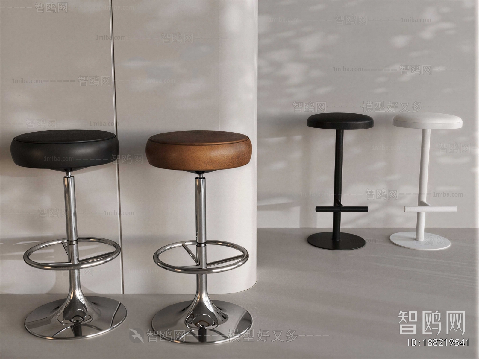 Modern Bar Stool