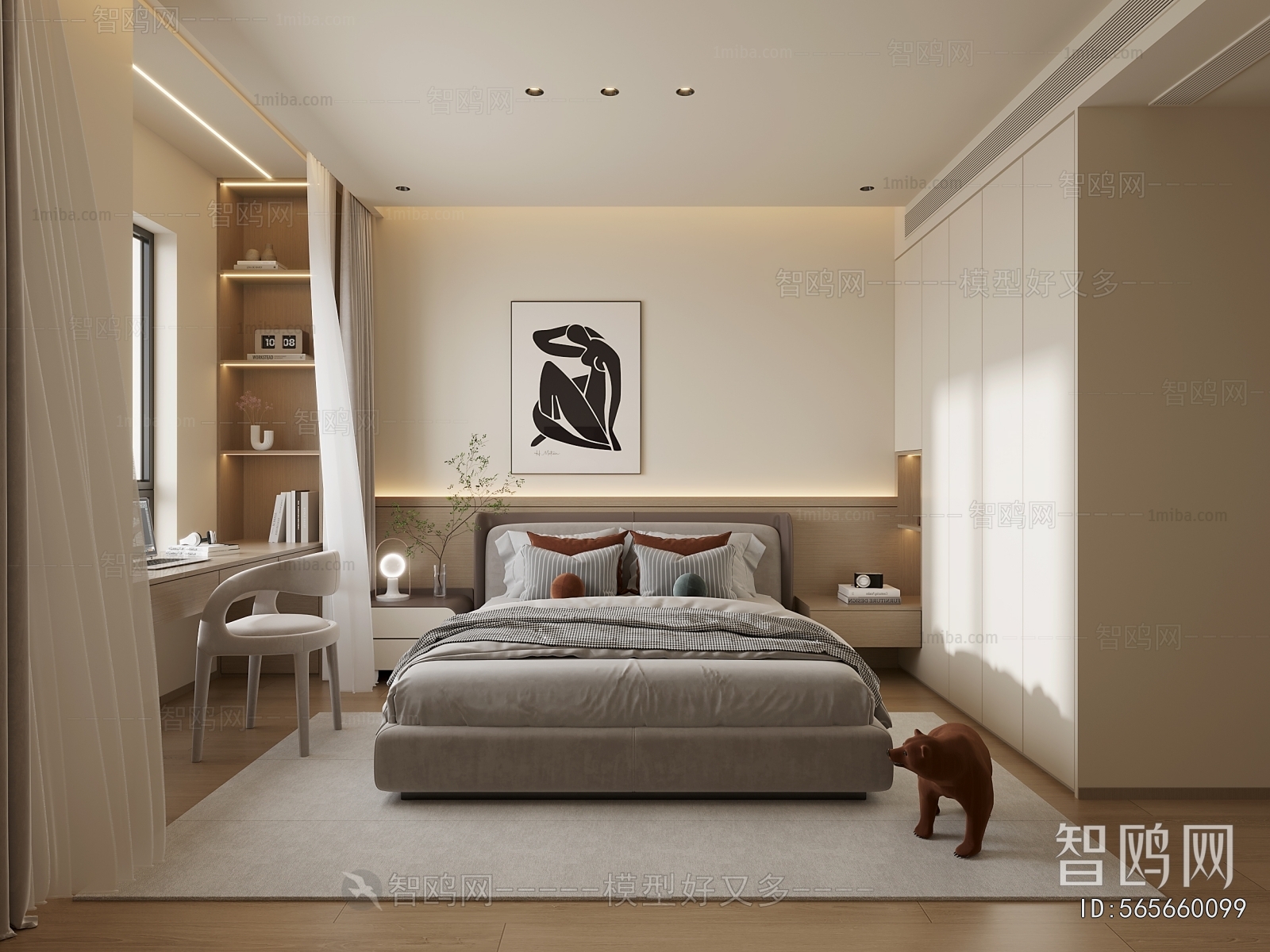 Modern Bedroom