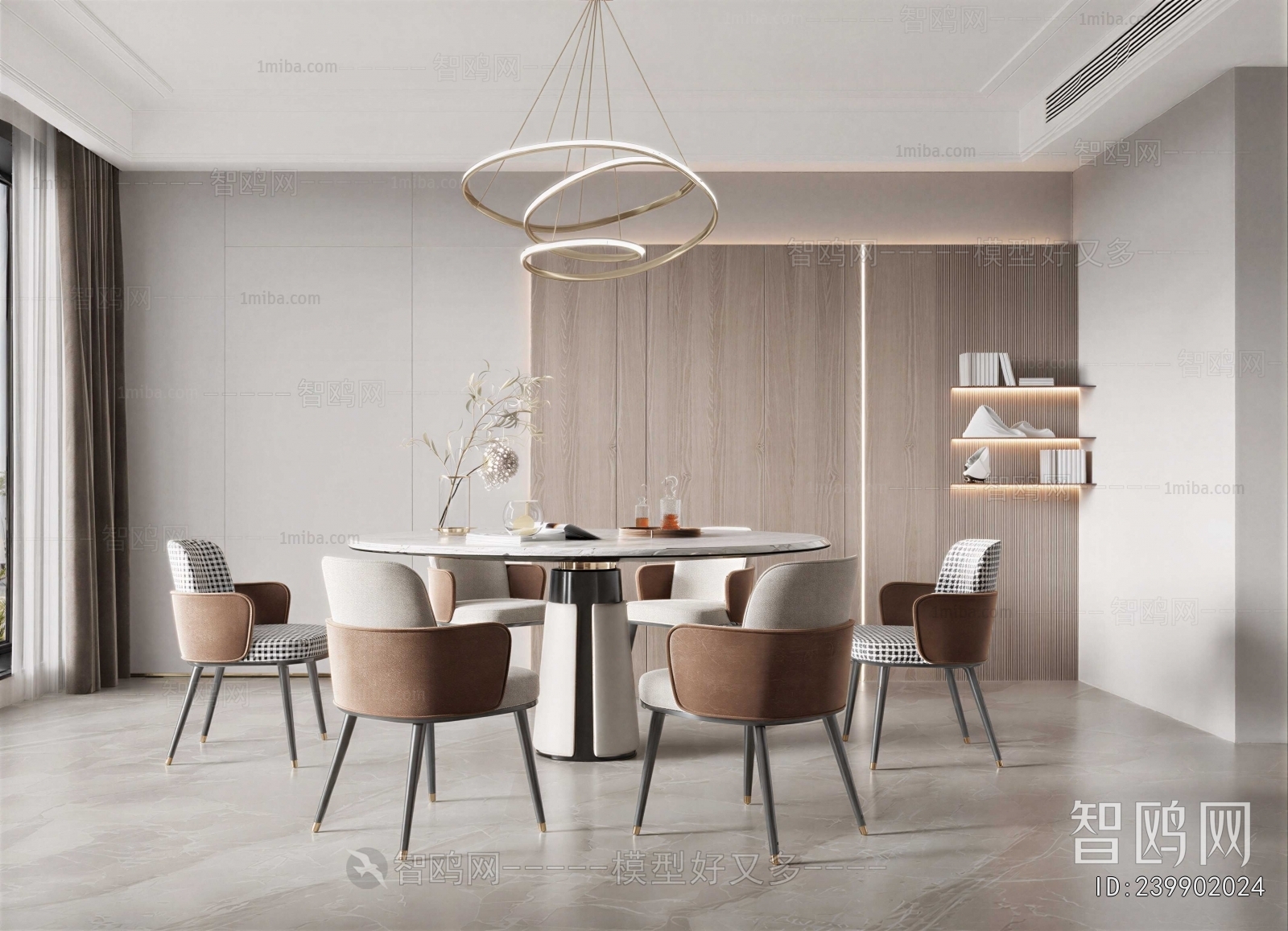 Modern Dining Room